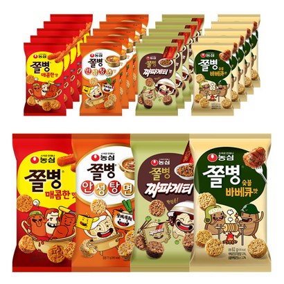 농심 쫄병스낵 라면스낵 국민간식20봉 리뷰후기