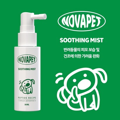 노바펫 반려동물 수딩 미스트, 50ml, 1개, 1개, 50ml