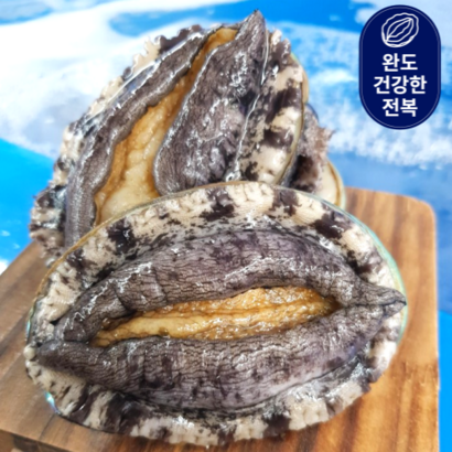 완도 특대 활전복 산소포장 평일3시이전 주문시 [자른미역세척솔] 리뷰후기