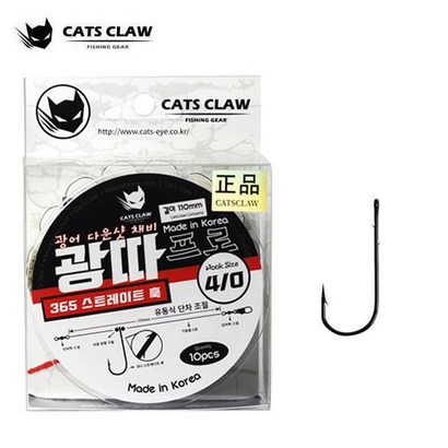 캣츠크로우 광따프로 스트레이트 다운샷채비, 4/0, 1개