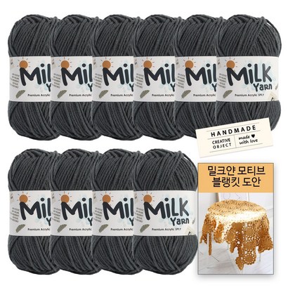 [니뜨] 밀크얀실x10볼코튼라벨1개밀크얀모티브블랭킷도안 리뷰 후기
