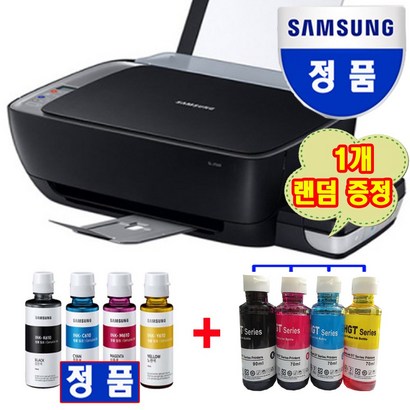 삼성 SL-J1560W 무한잉크젯복합기 인쇄 스캔 복사 무선 잉크포함 리뷰후기