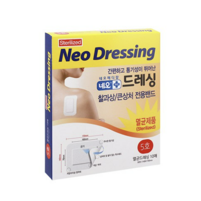 네오 드레싱밴드 대용량 화이트