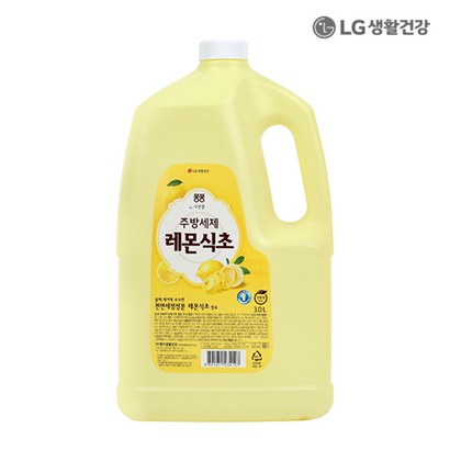 퐁퐁 레몬식초 주방세제