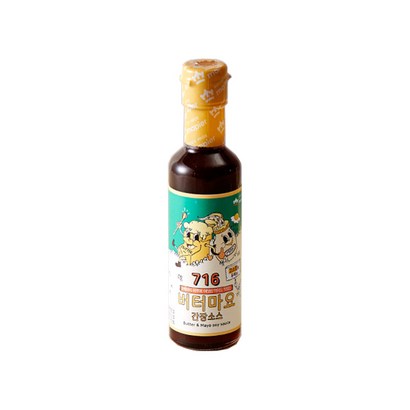 [류맛간장]마마피어 716 버터마요간장소스 리뷰후기