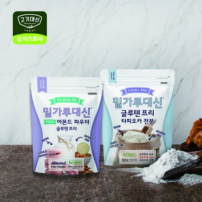 밀가루대신 글루텐프리 전 부침개 타피오카 전분가루 500g + 아몬드파우더 250g 세트