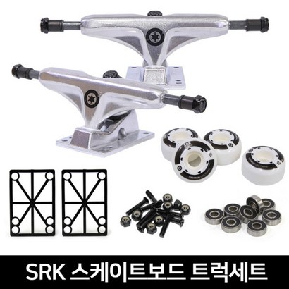 [스피드스타] SRK 스케이트보드 ABEC-7 휠 트럭세트 크루저보드