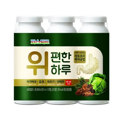 파스퇴르 위편한 하루 요구르트 리뷰후기