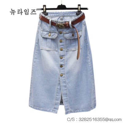 다소미얼 설렘주의-모던청스커트  리뷰 후기