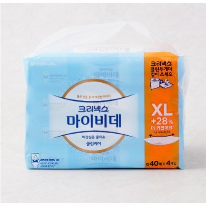 마이비데 엑스라지 비데티슈 캡형 리뷰후기