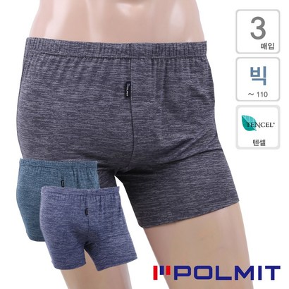 [폴밋][PMT-801]실크터치 멜란지 컬러 텐셀 트렁크3매입 110사이즈 리뷰후기
