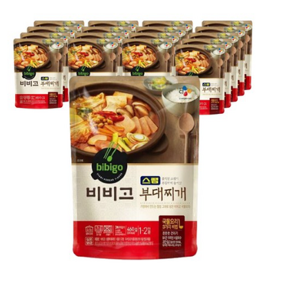 비비고 스팸 부대찌개