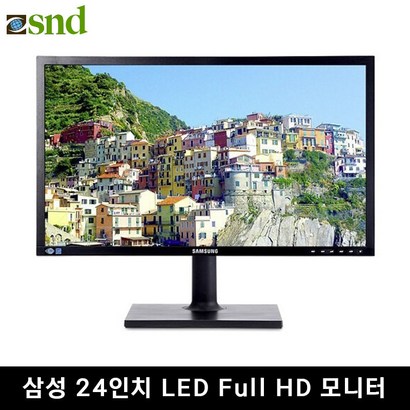 삼성전자 24인치 Fhd led모니터 50대한정 특가판매