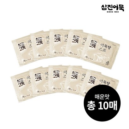 [삼진어묵] 어묵탕스프 10매