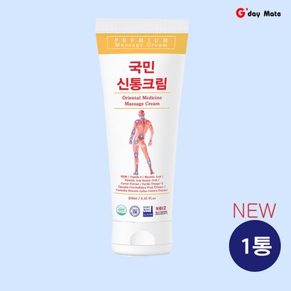 바르는 한방마사지크림 NEW국민신통크림  1개입 사이즈U