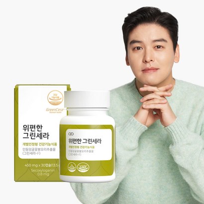[피토틱스] 가스트로 그린세라 / 가스트로 ad함유 위점막 보  식물성 특허원료 위편한 그린세라 30캡슐