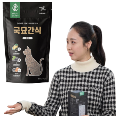 뿌와캔디 국묘간식 국내산 관절&눈&피부 고양이 간식