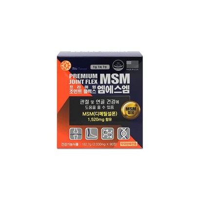 프리미엄 조인트 플렉스 MSM 1 520mg 90정 (관절건강), 1개