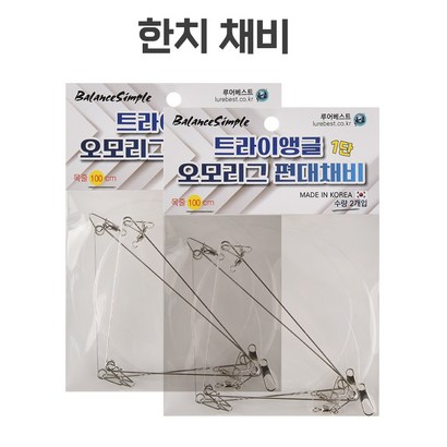 피싱굿즈 NO365 인터맥스 국산 오모리그 트라이앵글 한치낚시채비, 1개