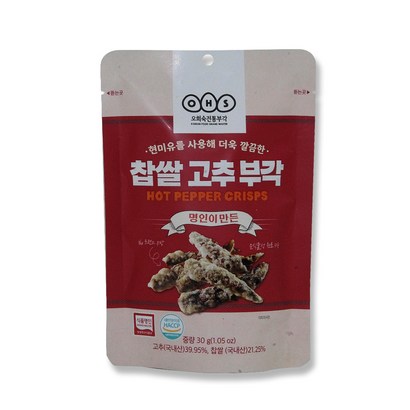 [오희숙전통부각] 찹쌀고추부각 X5봉 리뷰후기