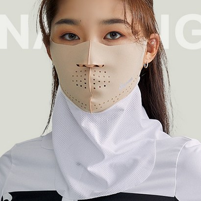 네이팡 쿨링 훼이스가드 넥타입 에어홀형