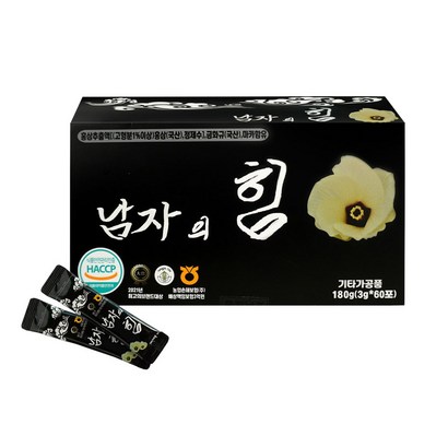 [선물세트] 남자의힘 남자정력영양제 남자정력제 남자강직도 남성활력제