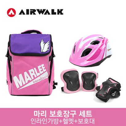 [에어워크] K2 마리 핑크 아동 인라인스케이트 자전거 보장구 / 인라인 가방헬멧