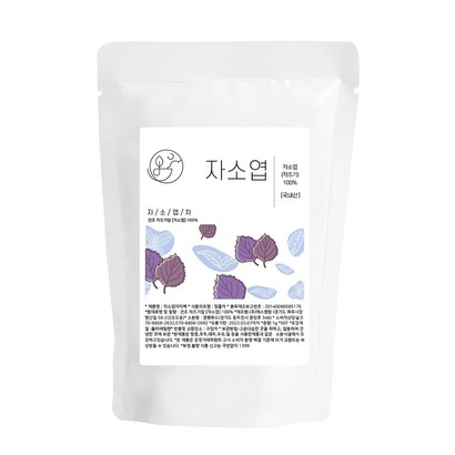 좋은아침 국내산 자소엽 차즈기 차조기 잎 차 붉은깻잎차 100티백