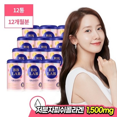 [KT알파쇼핑]윤아 콜라겐_뉴트리원 더콜라겐S 12박스/12개월