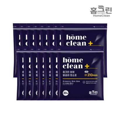 [본사직영] 홈크린 원형물걸레청소포x 물걸레청소기 국내생산 일회용청소포 휴스톰 스윙