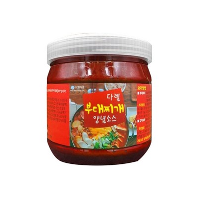 다렘부대찌개양념소스   가능 찌개양념 동태탕 매운탕양념 직접제조 전문점납품양념 가성비 고점도양념장 다렘식품 리뷰후기