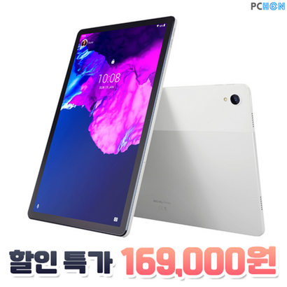 (국내정품+케이스증정) Lenovo 태블릿PC P11 화이트그레이 (안드로이드 / 6GB / 128GB / Octa코어 2K IPS / 11.2형 / 400nits / 520g), 6GB/128GB, 선택안함