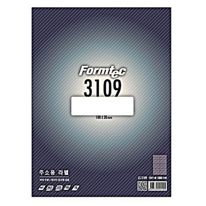 [ADU_2595514] ) 폼텍 라벨용지 100매