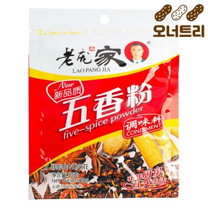 [수연중국식품] 중국양념 오향가루 오향분