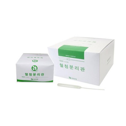 세원양행 세원 혈청분리관 리뷰후기