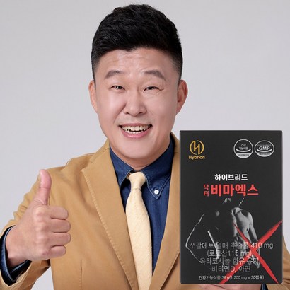 [23년신제품] 닥터 비마엑스 홍록기 추천 말태반 남성기능건강  1일 1정 쏘팔메토 옥타코사놀 아연 비타민D 전립선
