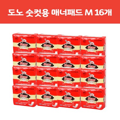 [도노]도노 숫컷용 매너패드 기저귀  16개 리뷰후기