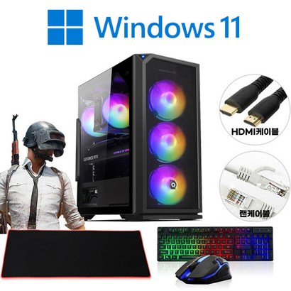 [왕가PC]하이엔드 고사양 데스크탑 3D게임용 더 파이널스 배그 풀옵션 게이밍 조립컴퓨터 롤 오버워치2 로스트아크 국민옵션부터 풀옵션 조립PC, 고사양PC 4번