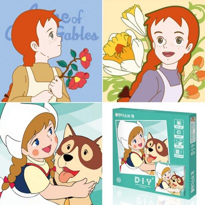 샵이공이 - 빨강머리앤 플란다스의개 보석 비즈 DIY 디즈니 보석십자수 만화 캐릭터 큐빅 페인팅 리뷰 후기