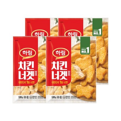 하림 치킨너겟2 4개