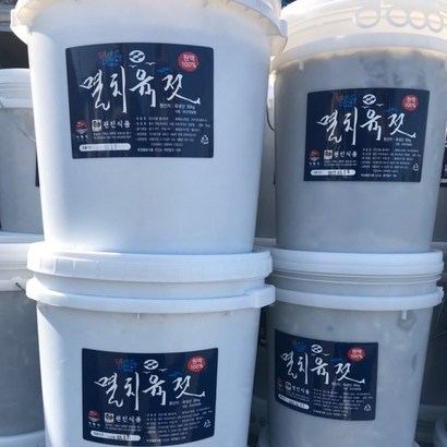 원진식품 거제도 봄알배기 멸치젓갈