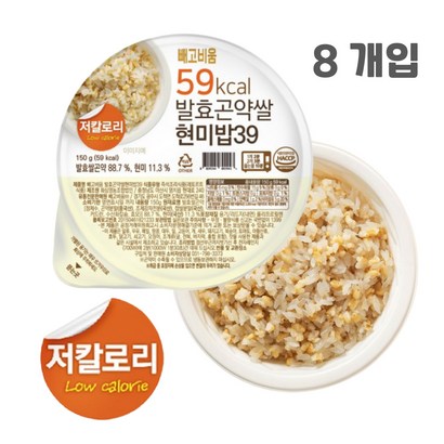 [국내최초 저칼로리 뱃지] 59kcal 발효곤약쌀현미밥39 150g포장, 150g, 8개