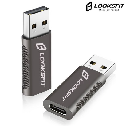 룩스핏 USB C TO A 젠더 usbctoa ctoa 변환 tye 30 젠더 리뷰후기