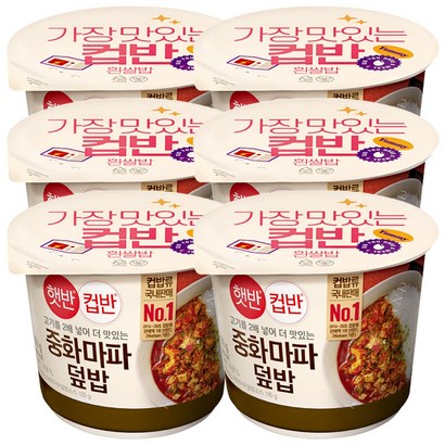 햇반 컵반 중화 마파두부 덮밥, 280g, 6개