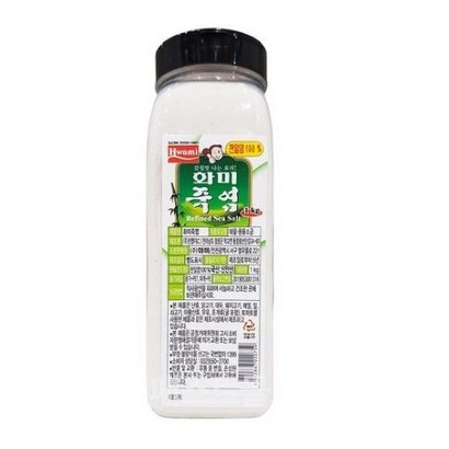 화미 죽염