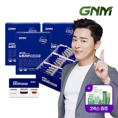 [한판에 조정석 멀티비타민+밀크씨슬+루테인+알티지오메가3] 올인원 뉴트리션 3박스, 01.단일상품, 3개