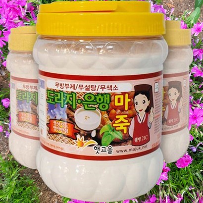 [오싸다]햇고을 도라지 은행 마죽  식사대용 간편식_*0*