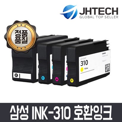 삼성 JH테크 INK-K310/S-J3520W J3523W J3525W J3560FW J3570FW