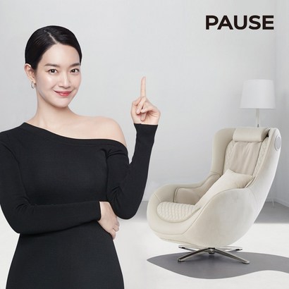 [세라젬] 파우제 M1 신민아 안마의자 마사지 휴식가전 리뷰후기