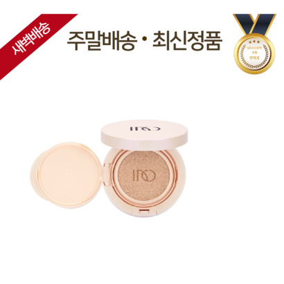 [최신QR정품/새벽도착] 인셀덤 4D파운데이션 쿠션 / 자연스러운 톤업쿠션 원빈화장품 / 리만코리아 inceder ZIO